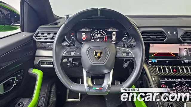Lamborghini Urus 2022