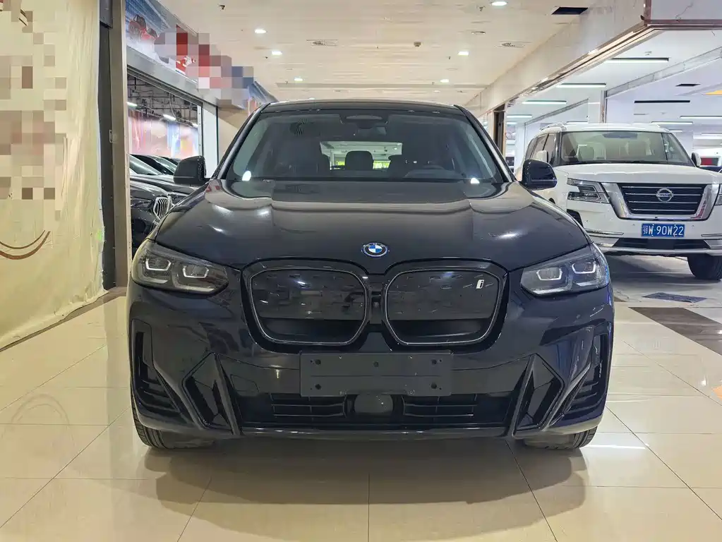 BMW iX3 2023