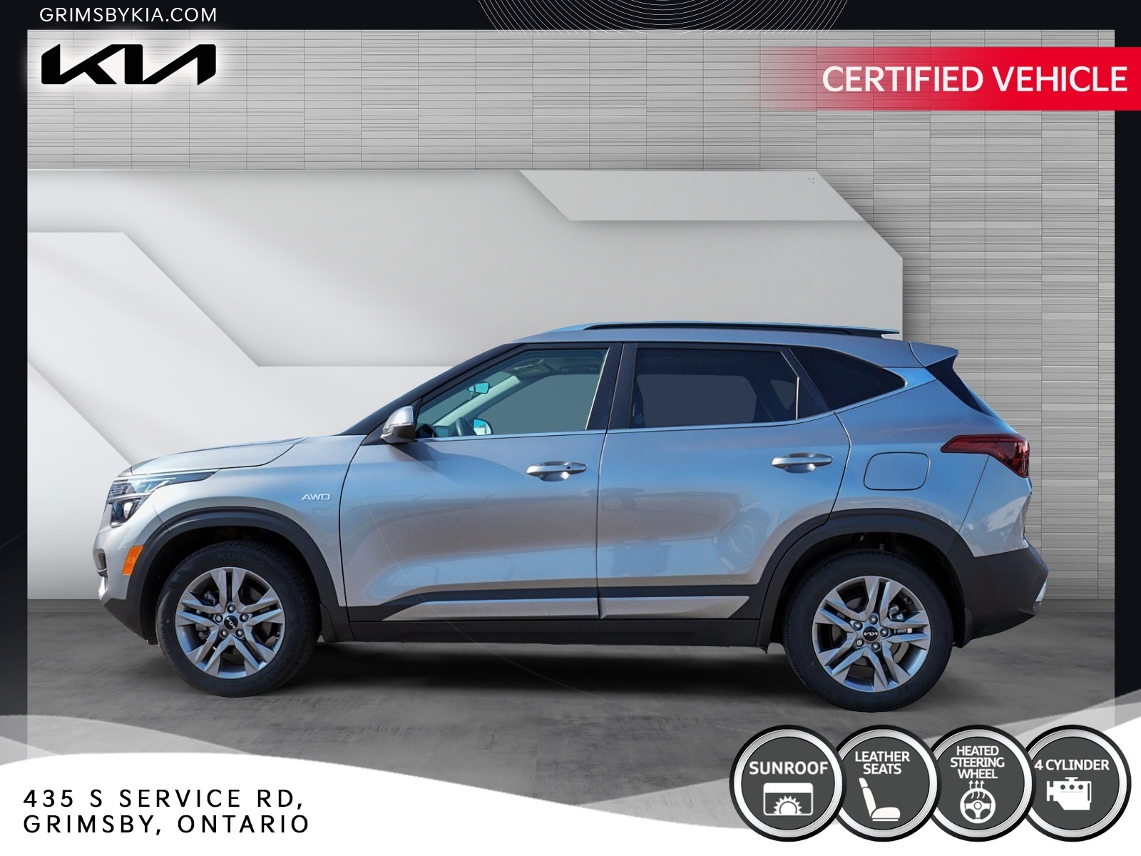 Kia Seltos 2023
