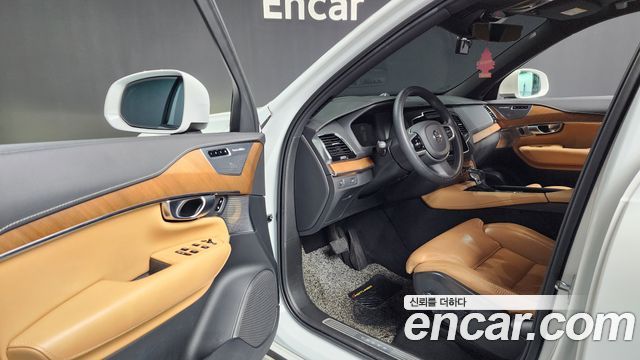 Volvo XC90 2020