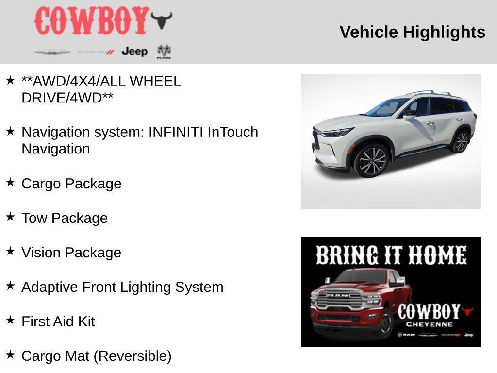 Infiniti QX60 2023