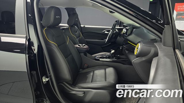 Chevrolet Trax 2023