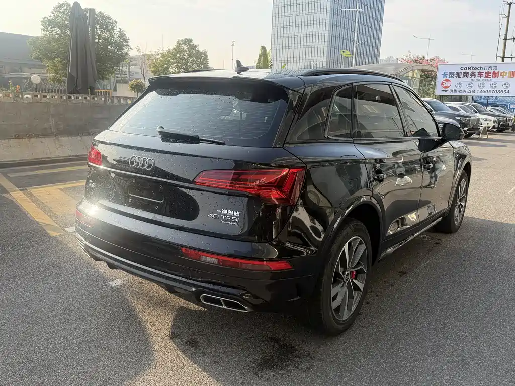 Audi Q5 2023