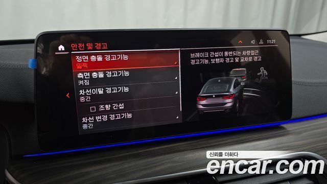 BMW 2 серии Gran Tourer 2022