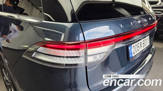 Lincoln Aviator 2023