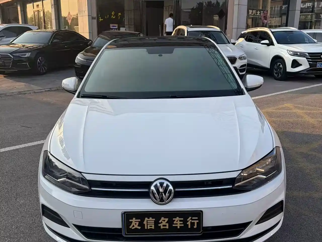 Volkswagen Polo 2021