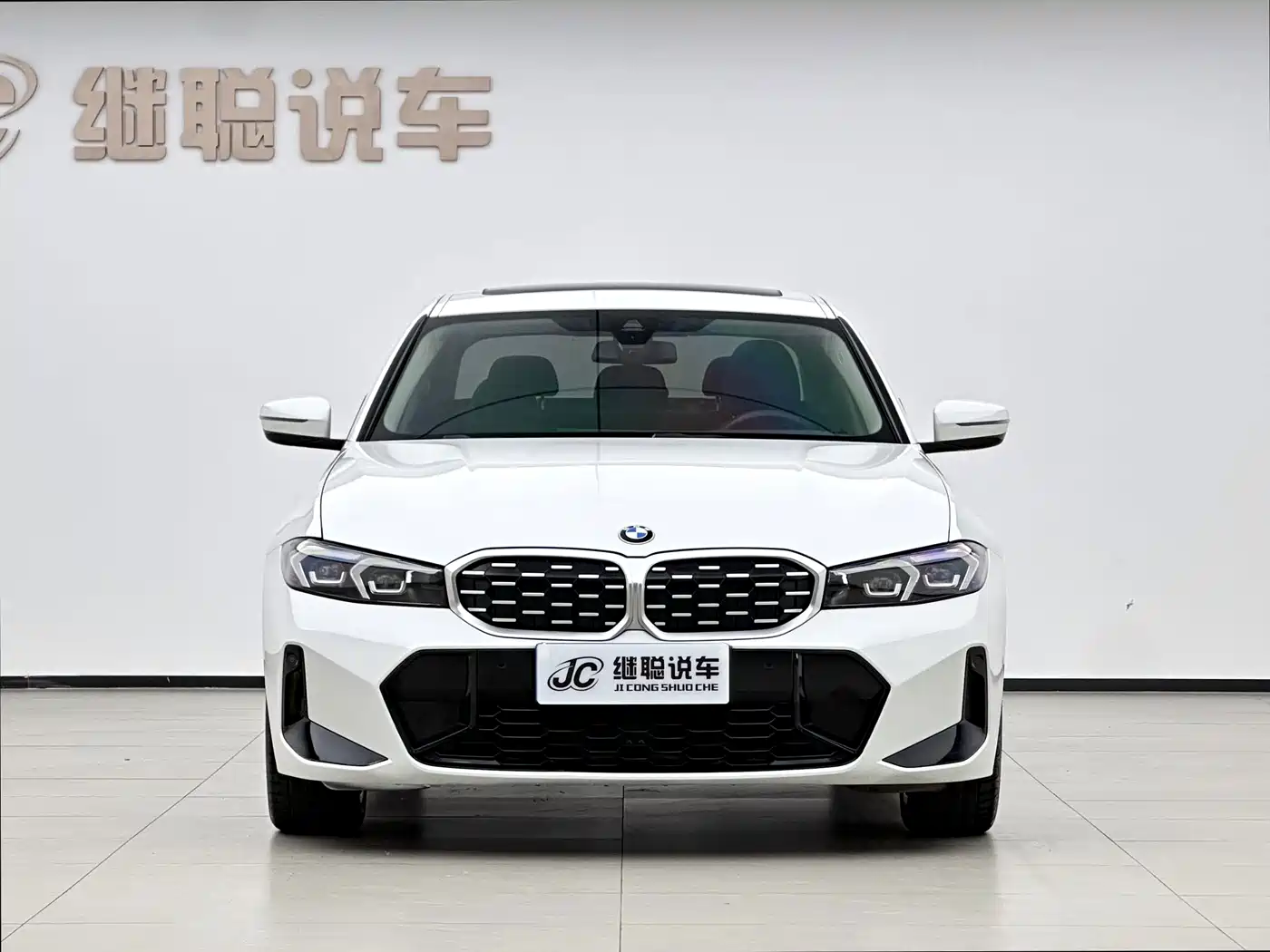 BMW 3 серии 2023