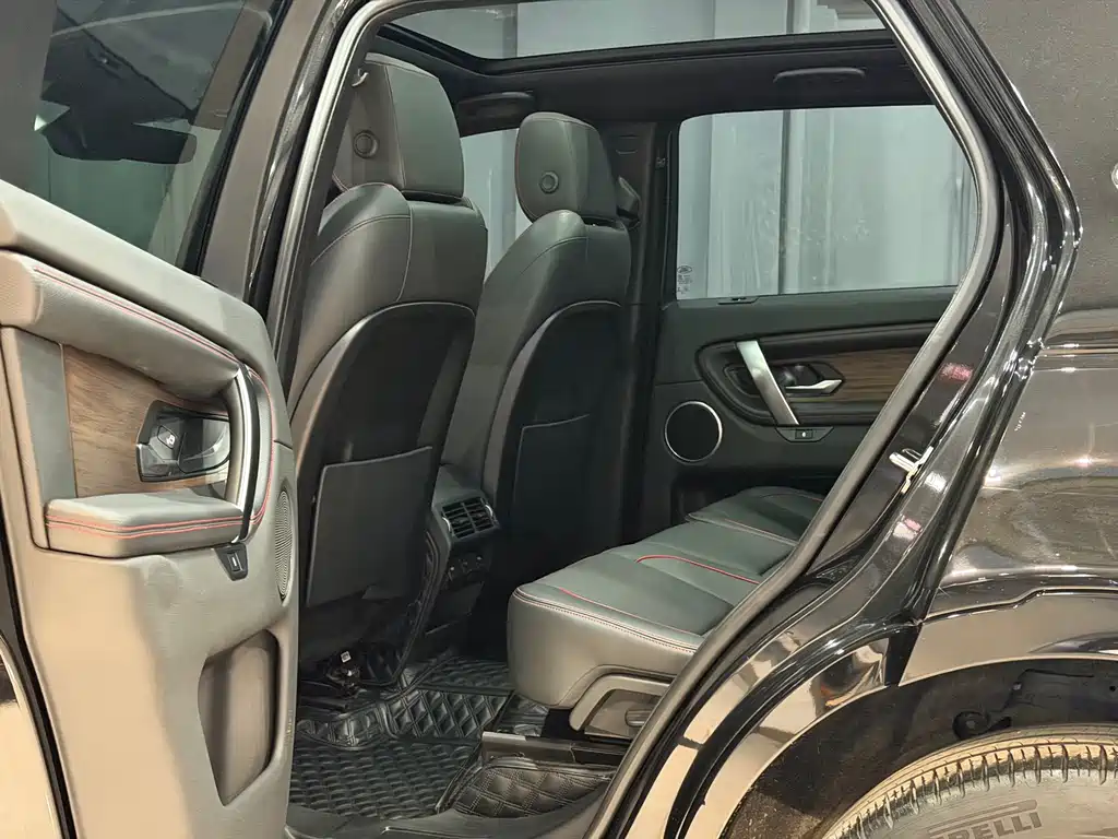 Land Rover Discovery Sport 2021