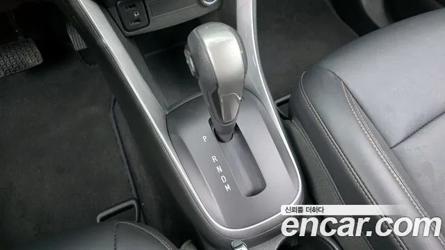 Chevrolet Trax 2020