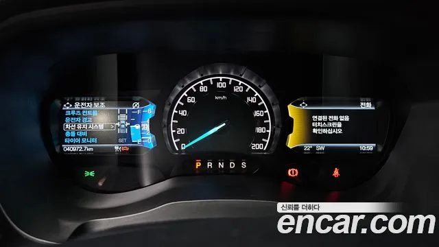 Ford Ranger 2022
