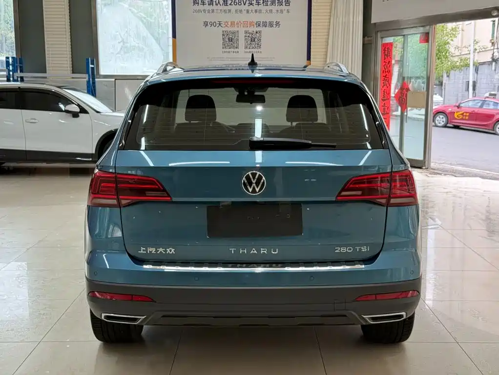 Volkswagen Tharu 2022