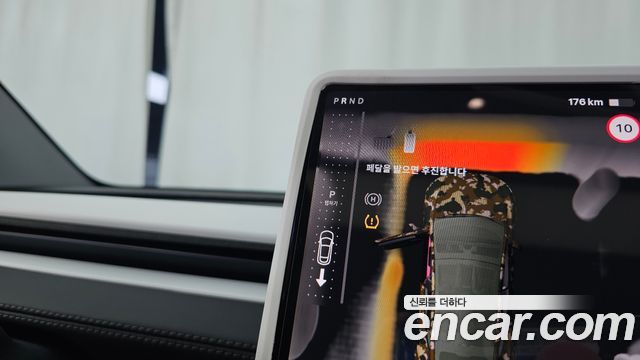 Tesla Model Y 2025