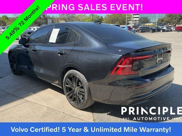 Volvo S60 2023