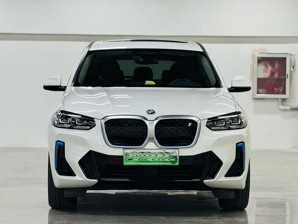 BMW iX3 2022