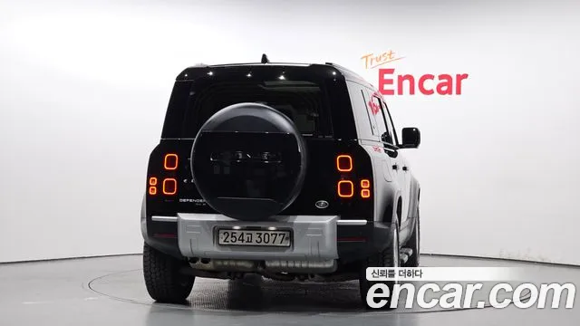 Land Rover Defender 2020