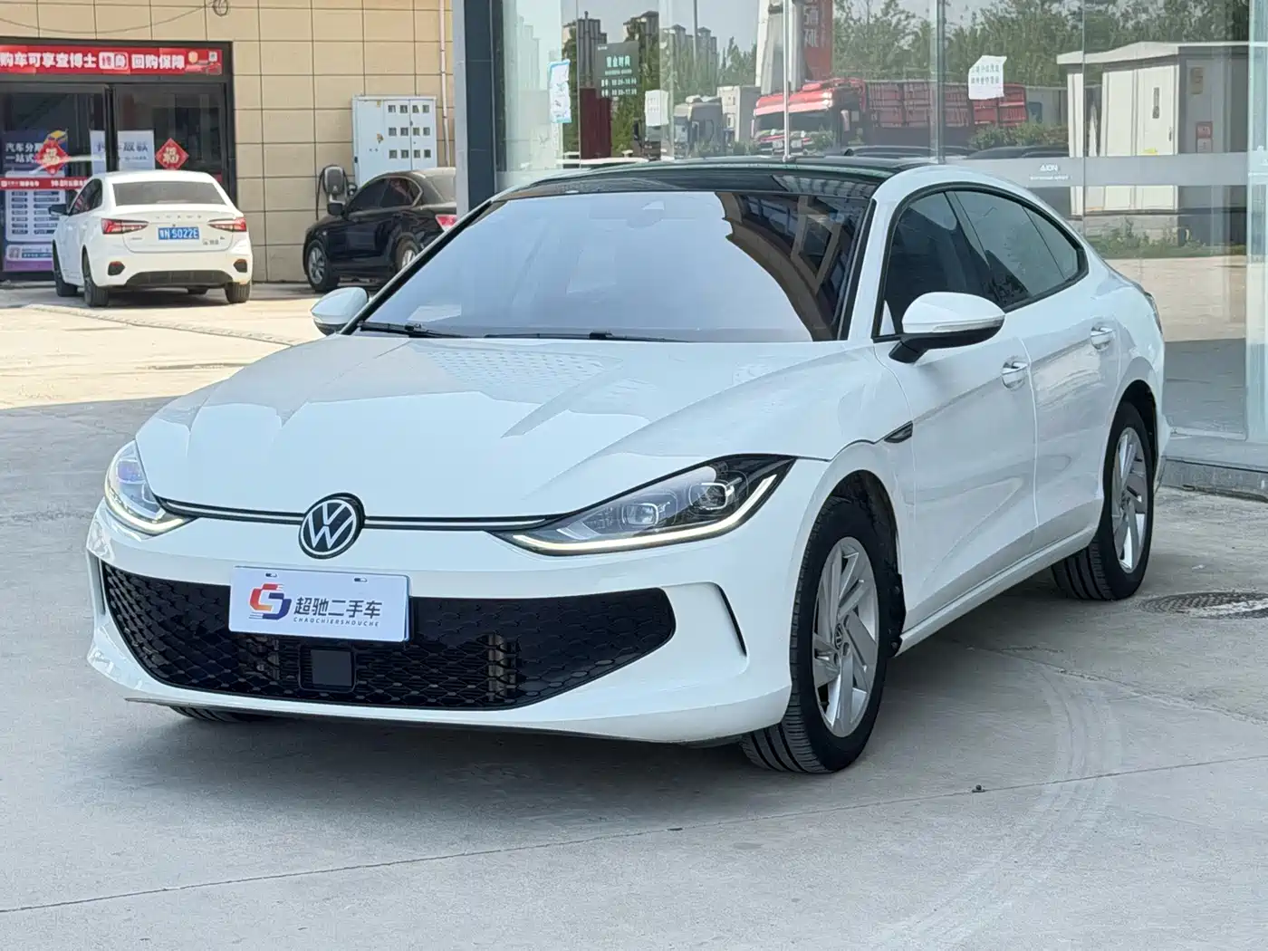 Volkswagen Lamando 2023