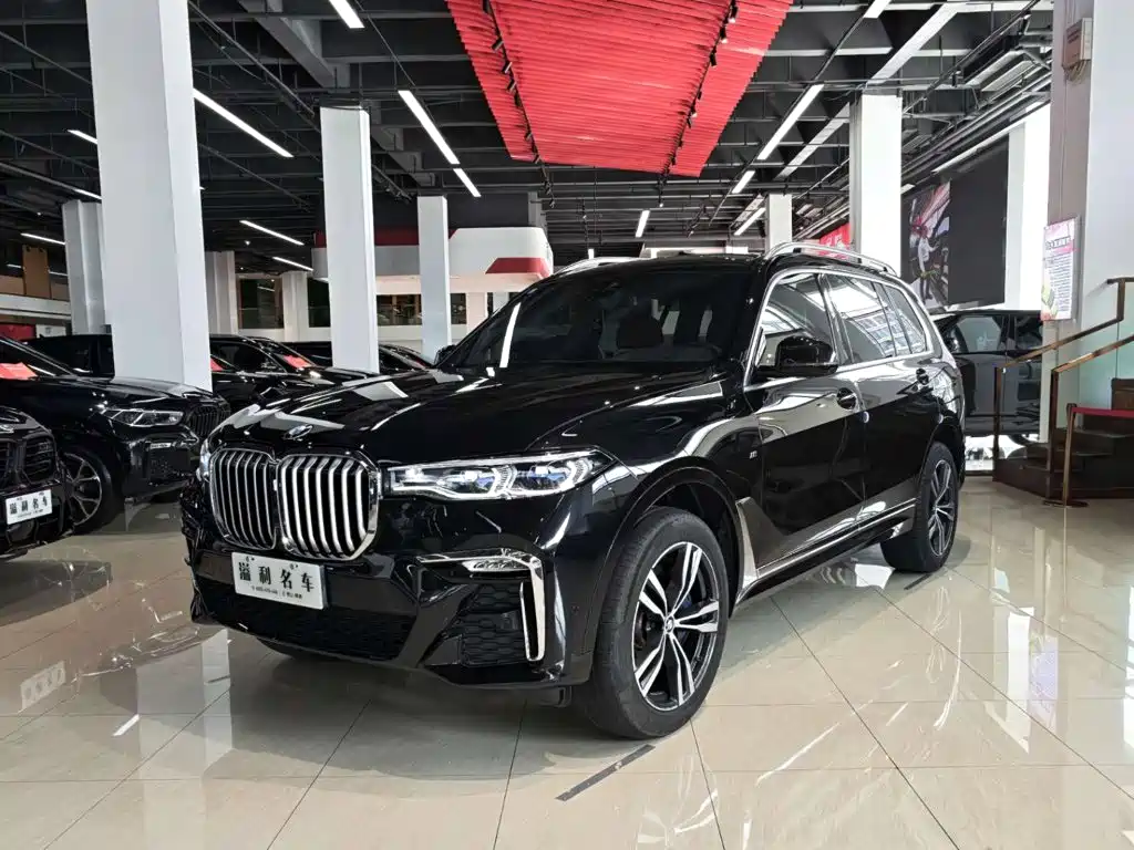 BMW X7 2023