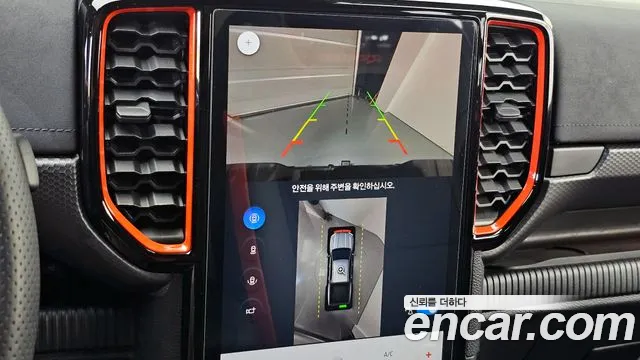 Ford Ranger 2025