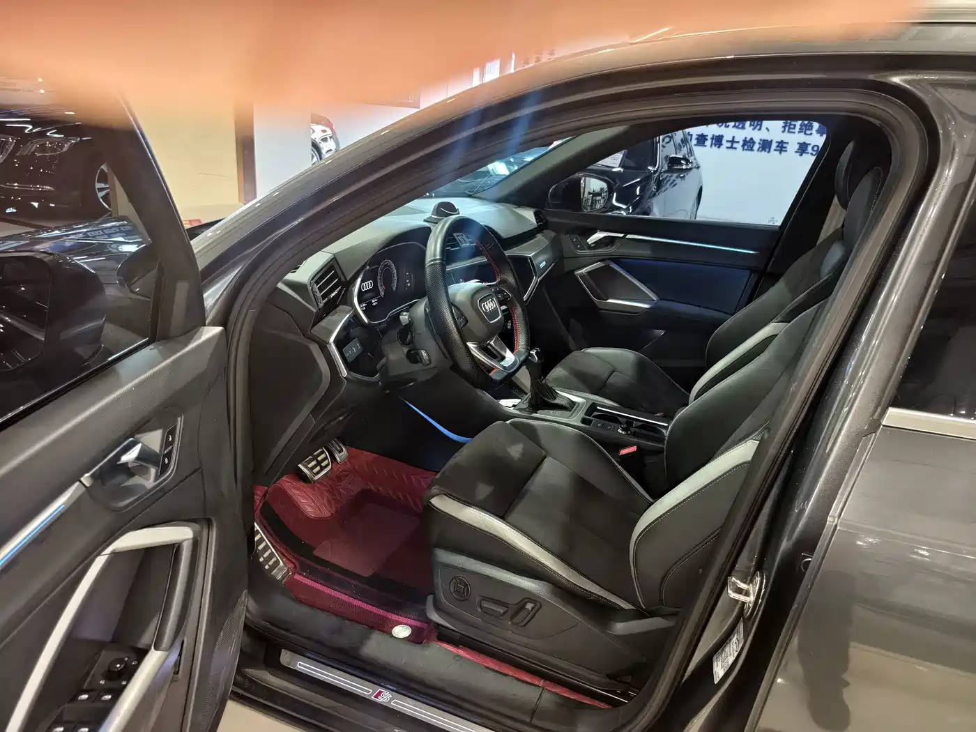 Audi Q3 2022