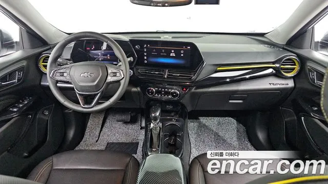 Chevrolet Trax 2023