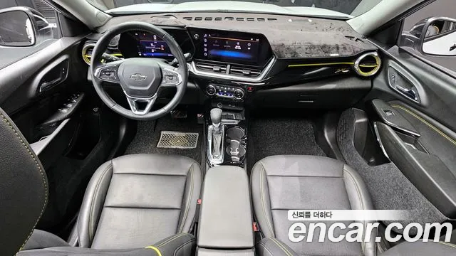 Chevrolet Trax 2023