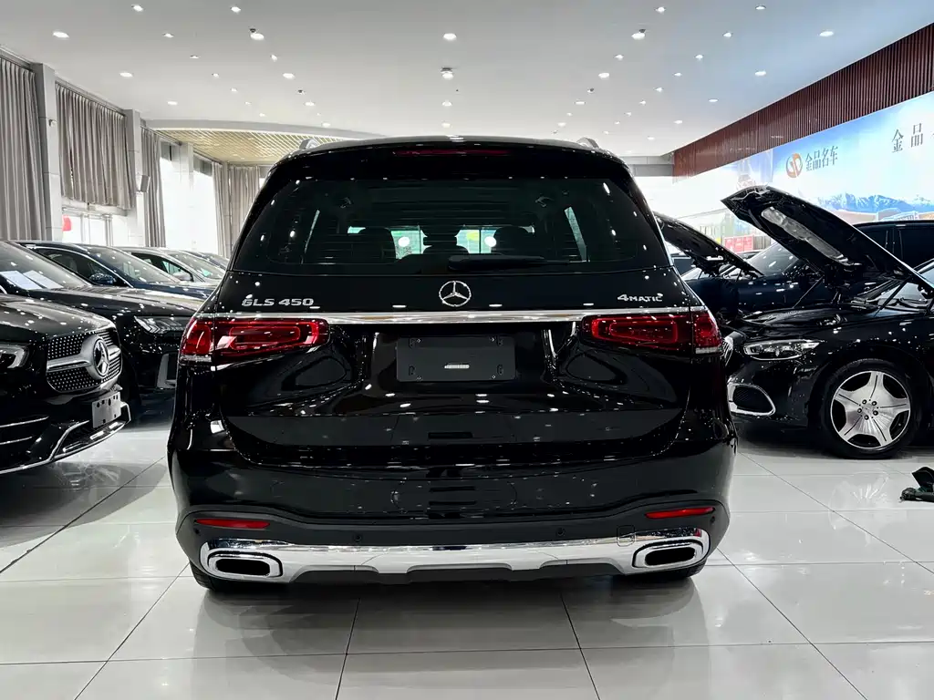 Mercedes-Benz GLS 2023