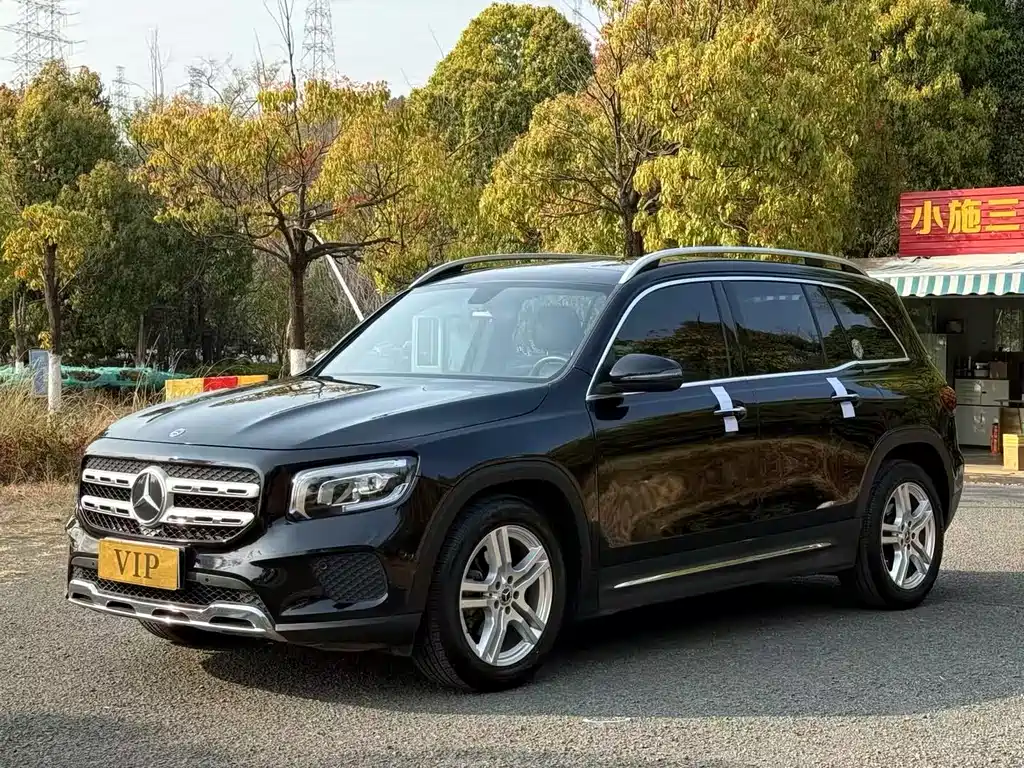 Mercedes-Benz GLB 2021