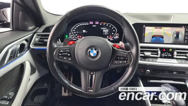 BMW M4 2022