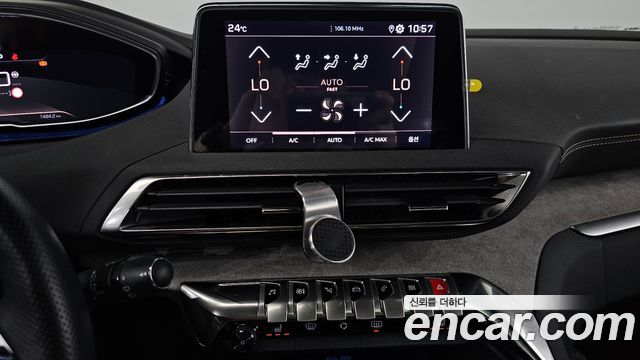 Peugeot 3008 2022
