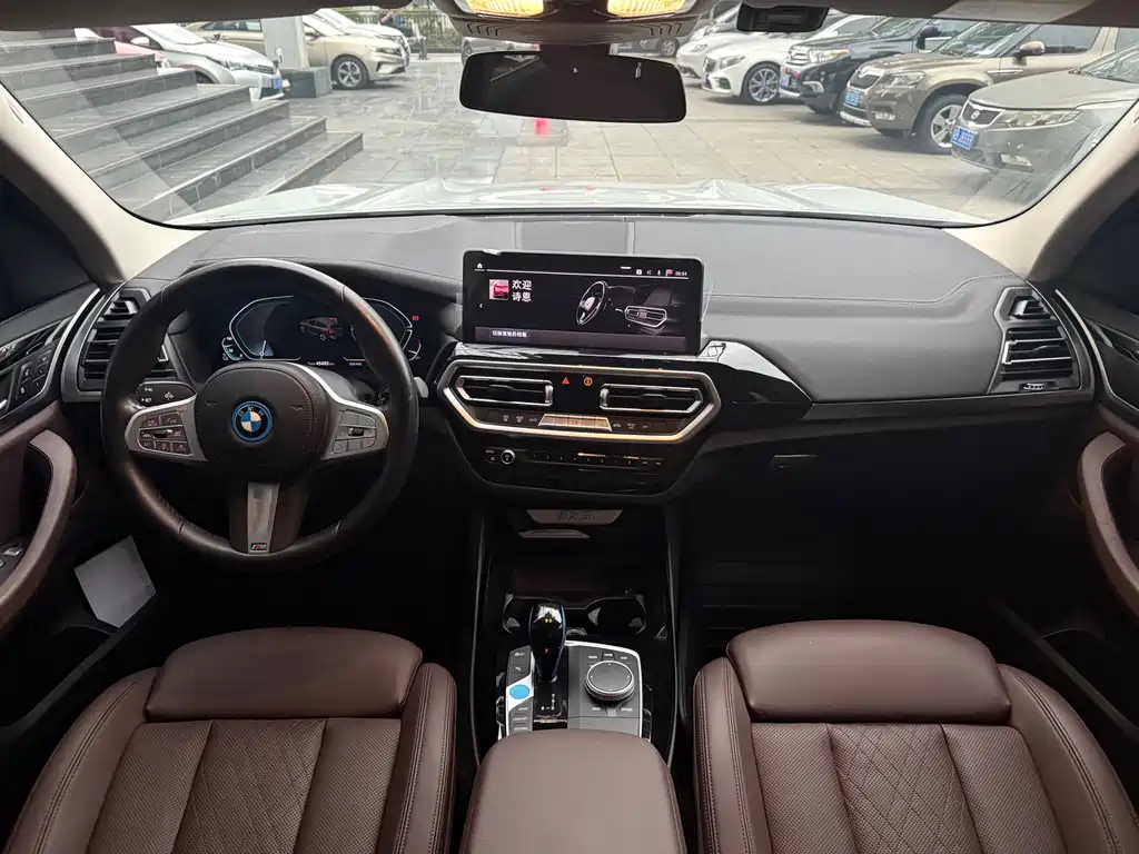 BMW iX3 2023