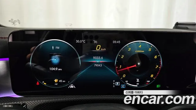 Mercedes-Benz CLA 2020