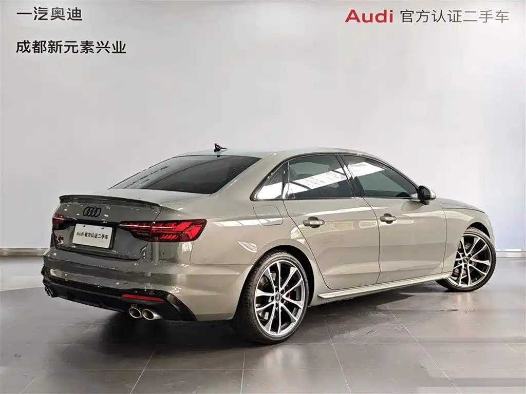 Audi S4 2024