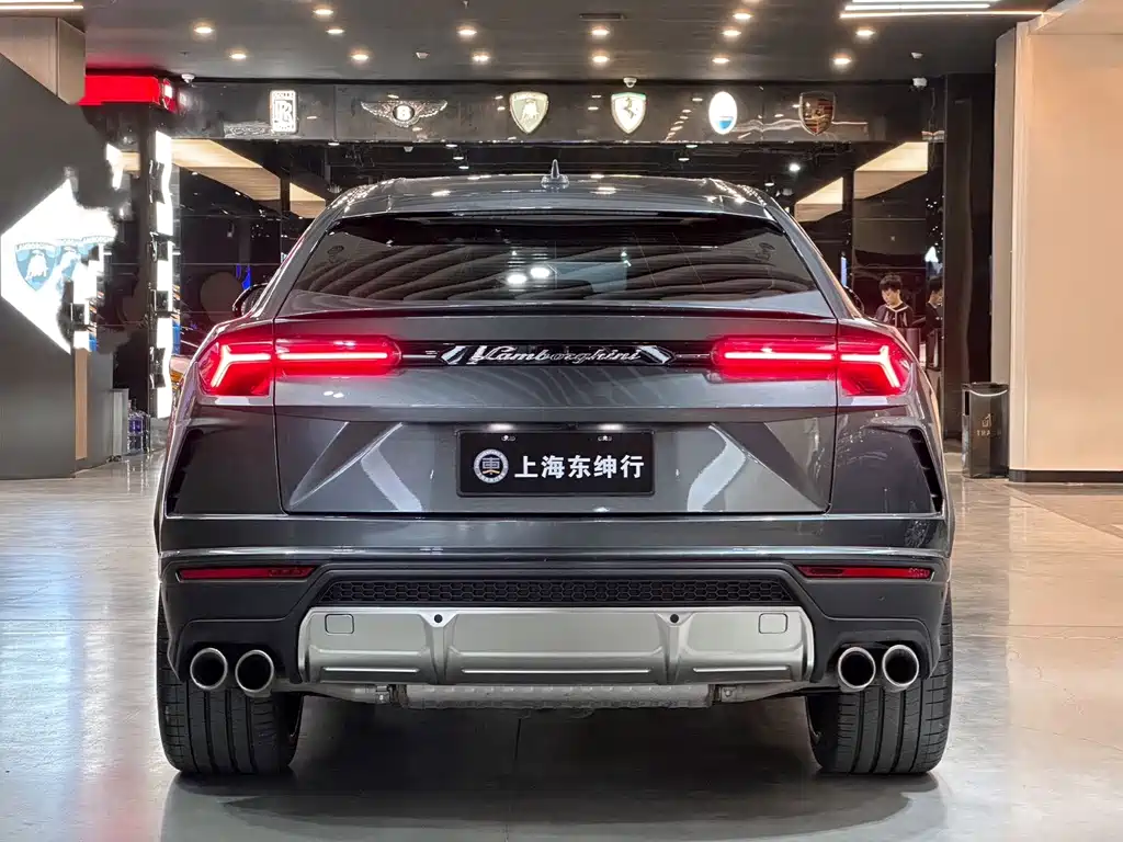 Lamborghini Urus 2020