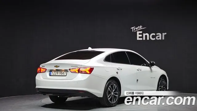 Chevrolet Malibu 2022