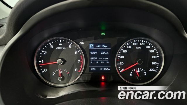 Kia Stonic 2020