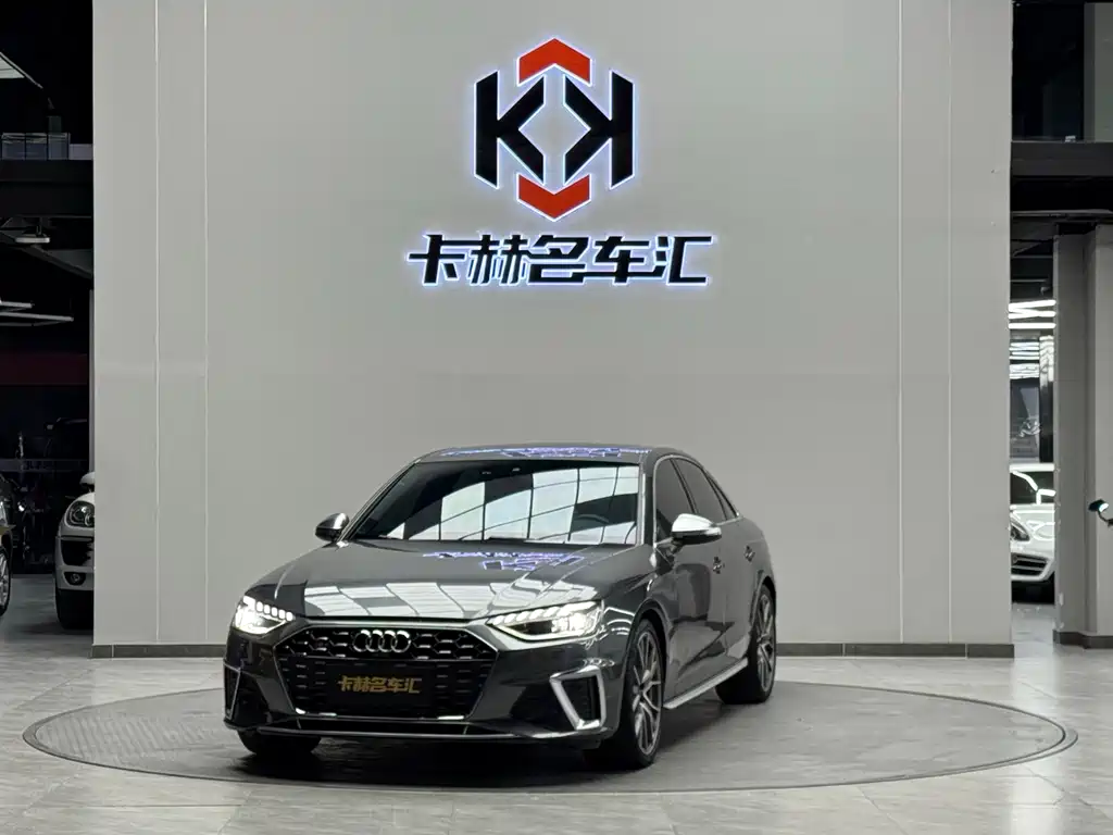 Audi S4 2023