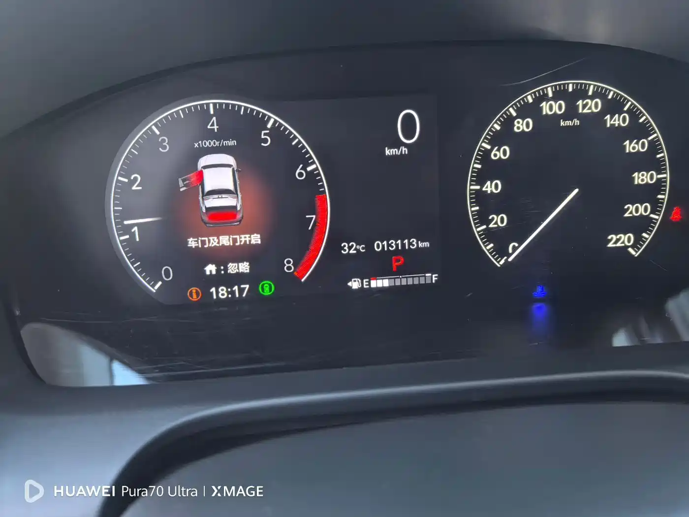 Honda HR-V 2024