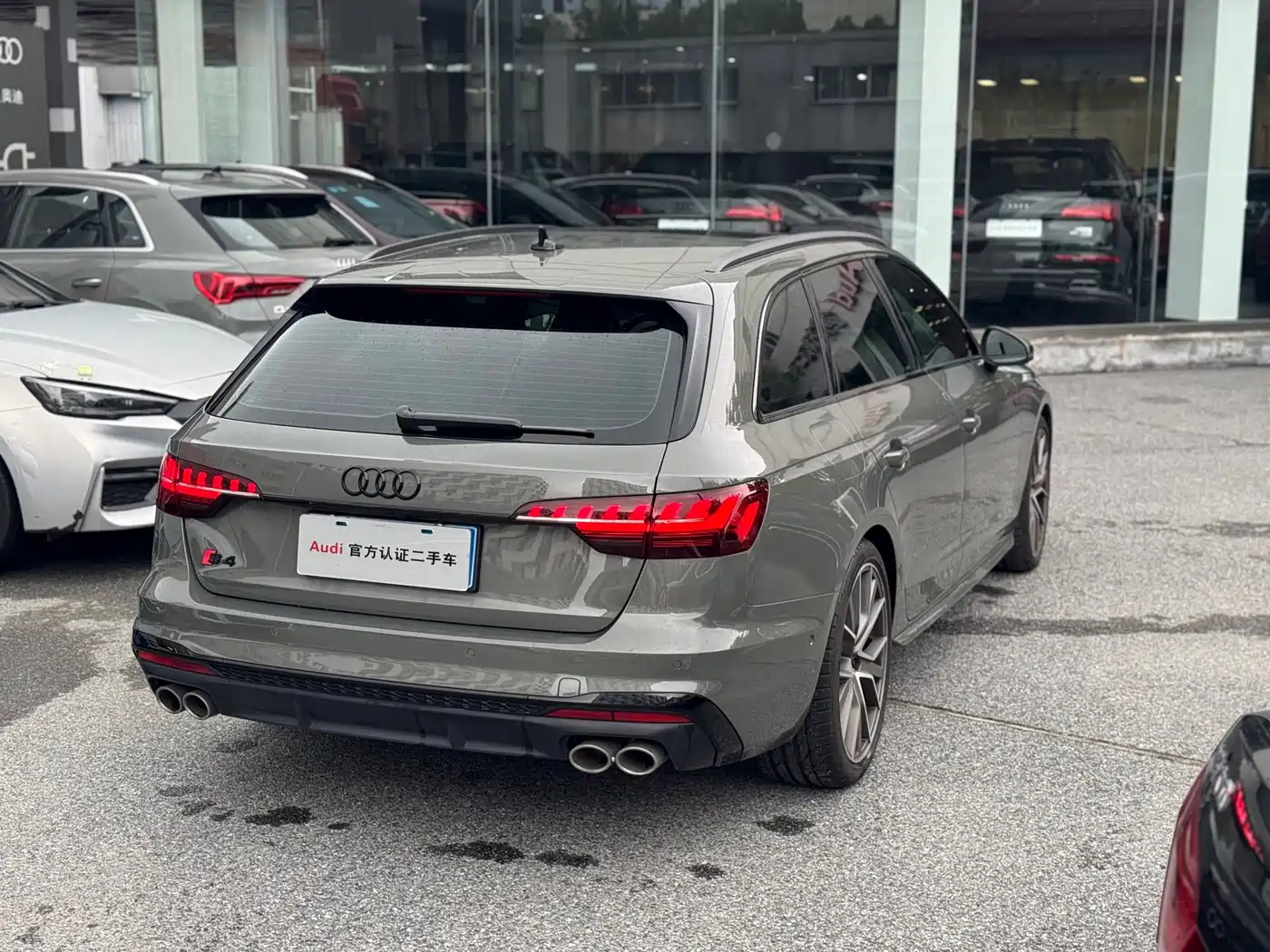 Audi S4 2024