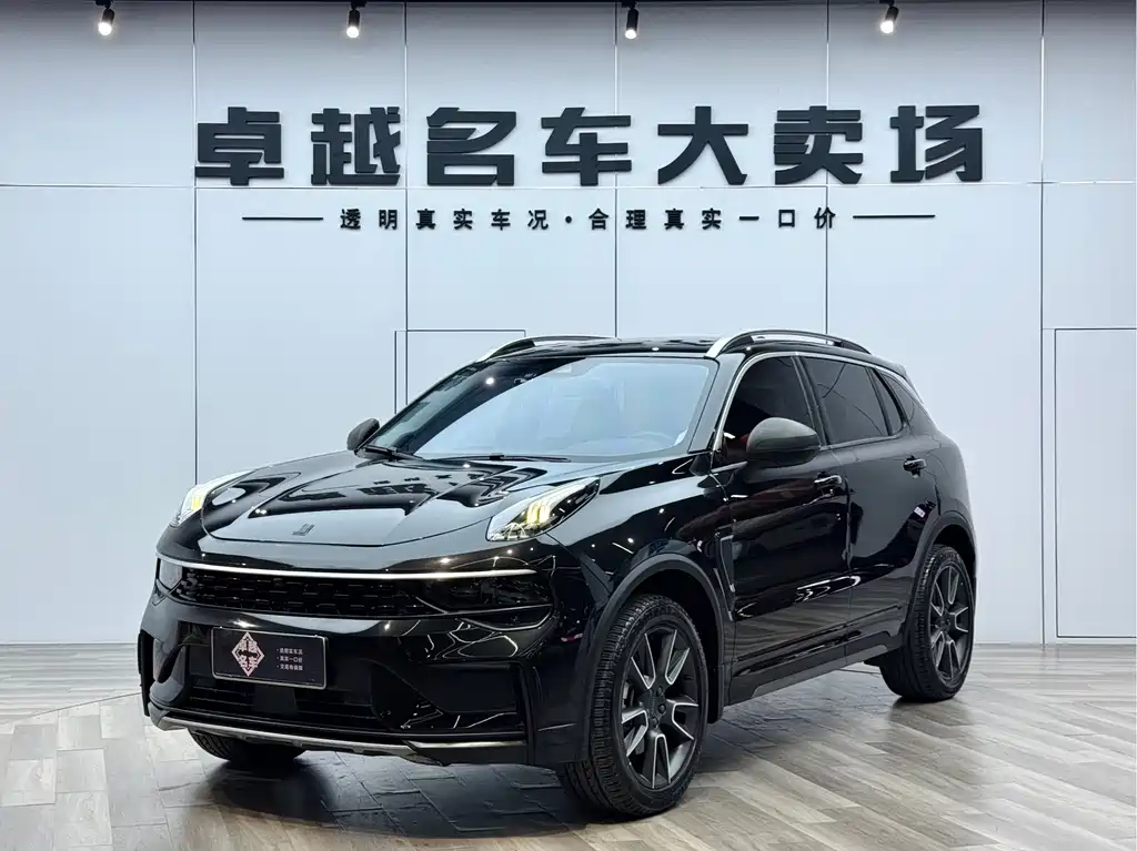 Lynk & Co 01 2022