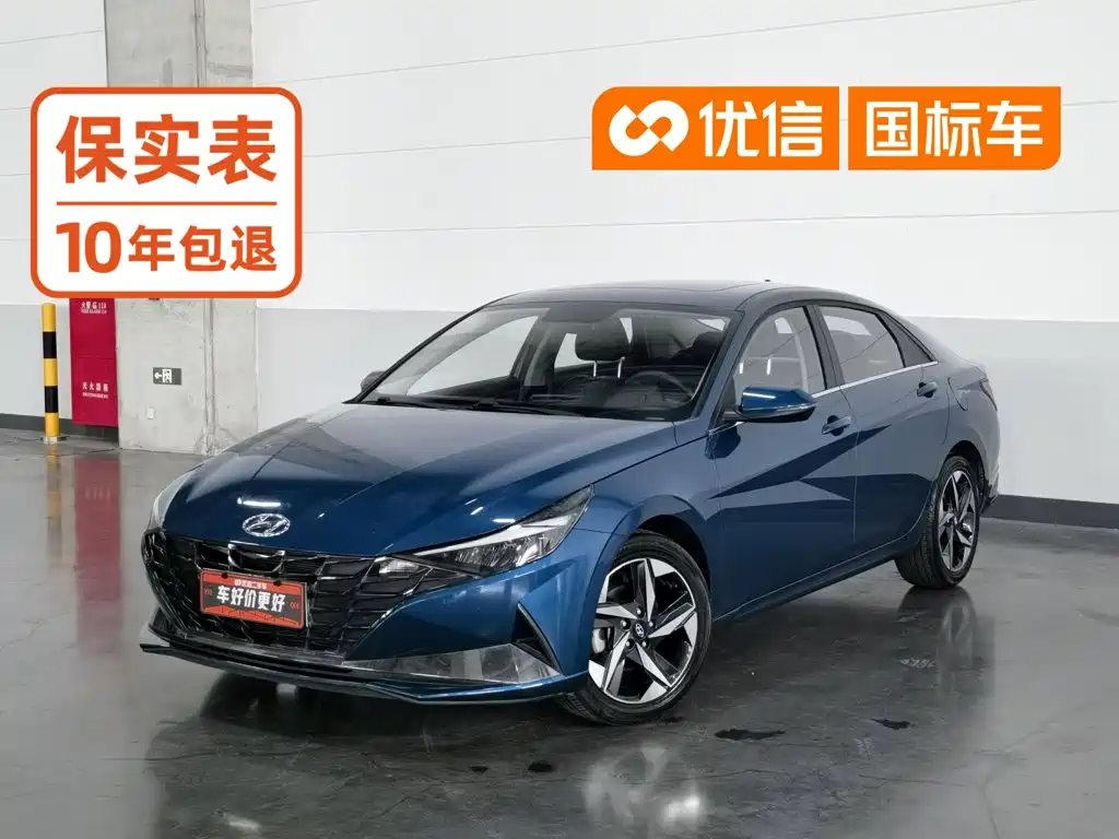 Hyundai Elantra 2021