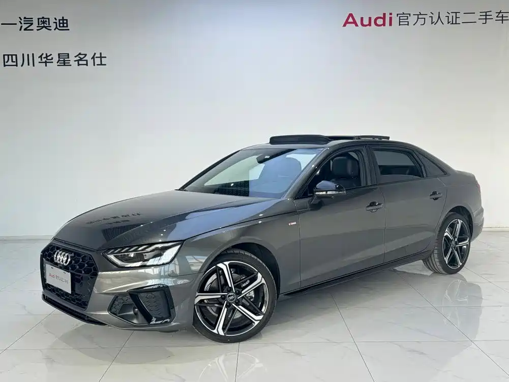 Audi A4 2025
