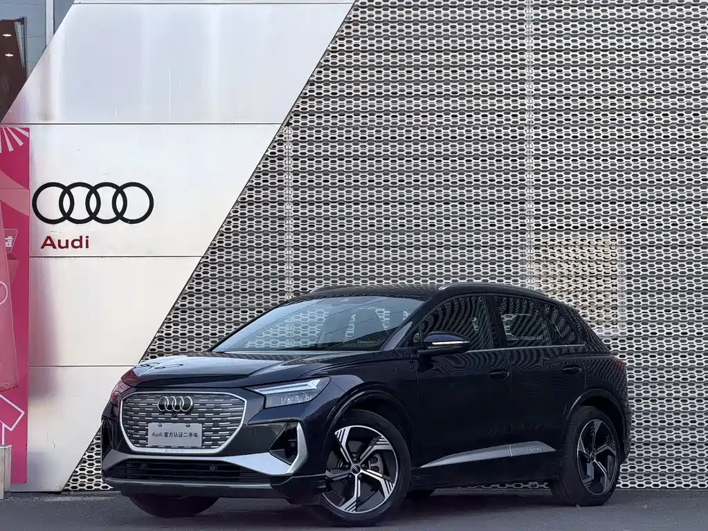 Audi Q4 e-tron 2025