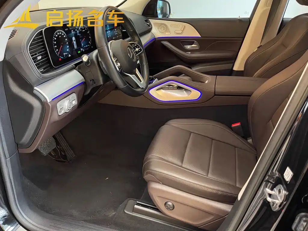 Mercedes-Benz GLE 2023
