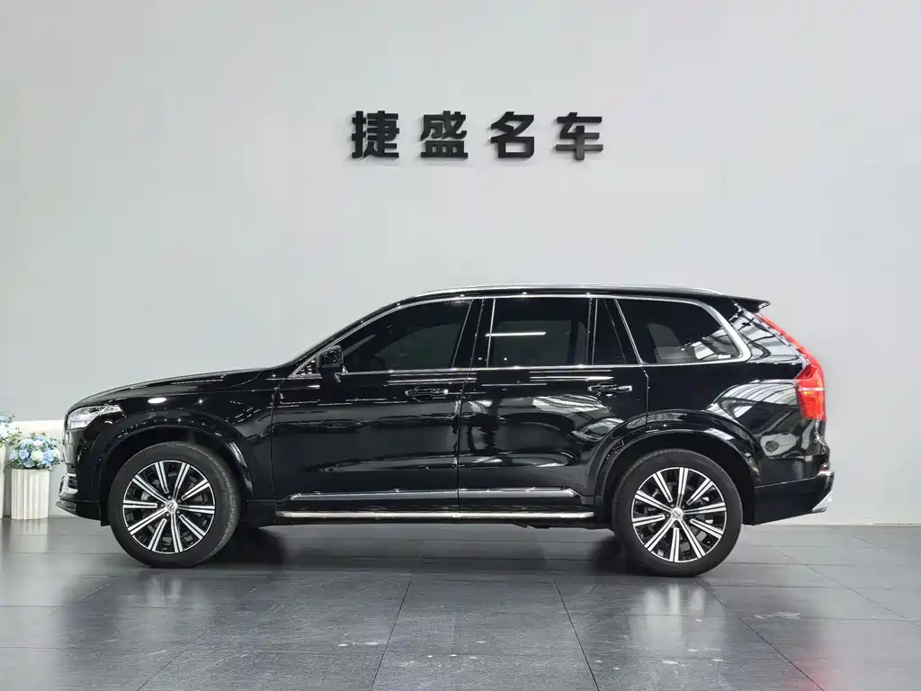 Volvo XC90 2021