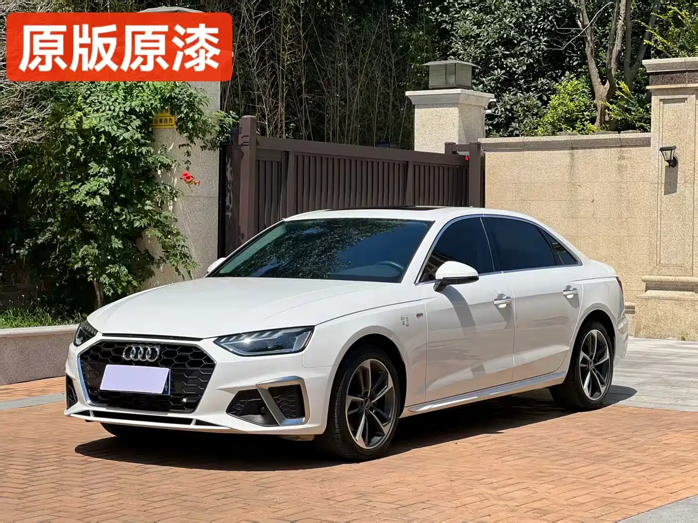 Audi A4 2022