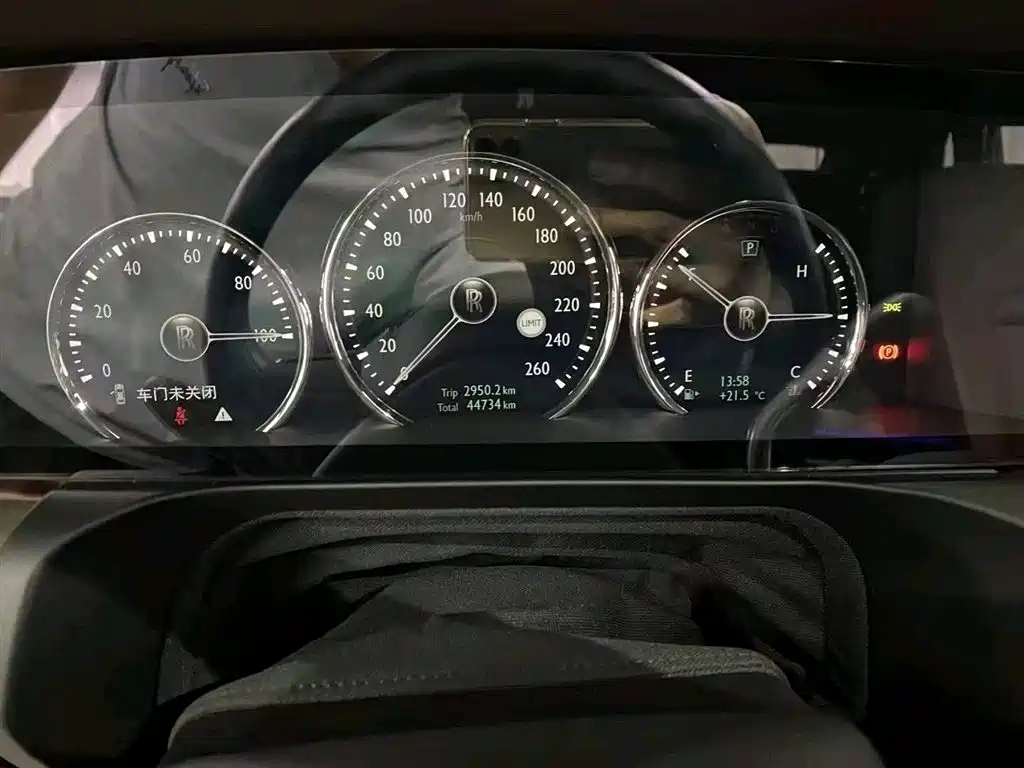 Rolls-Royce Ghost 2021
