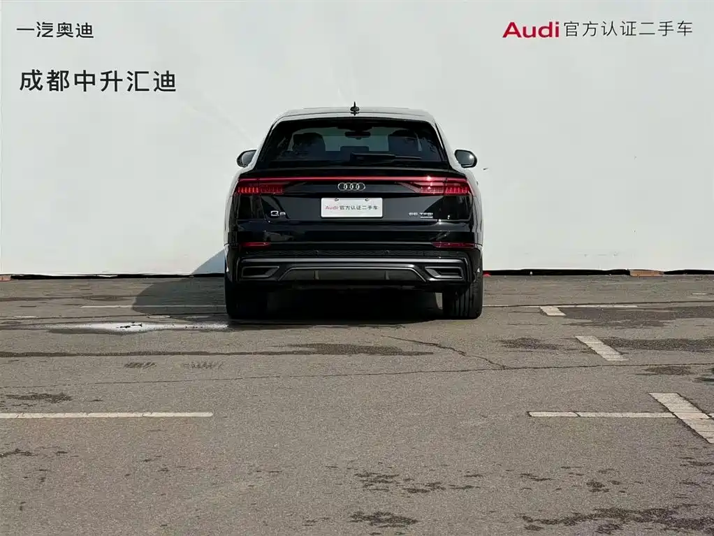 Audi Q8 2023