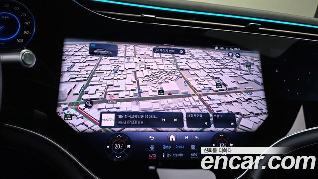 Mercedes-Benz EQS 2023