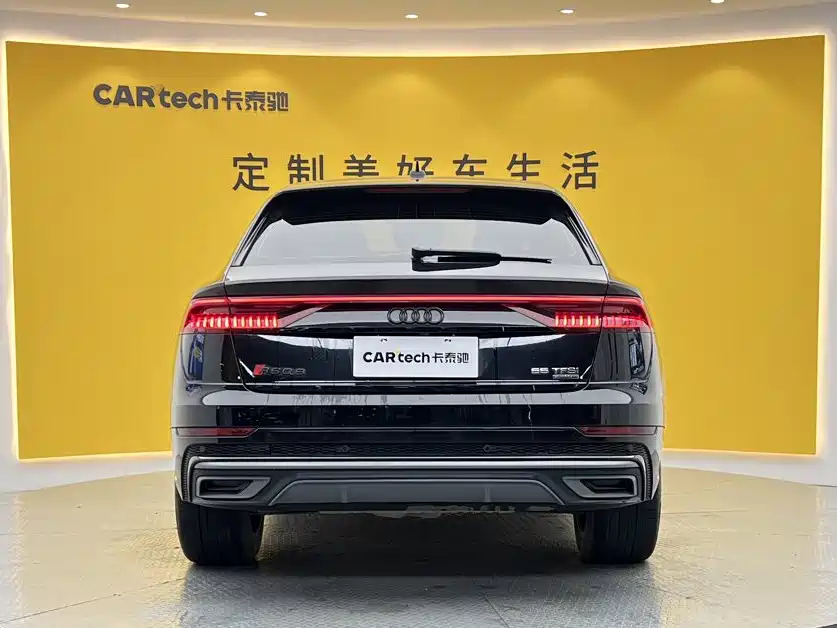 Audi Q8 2024