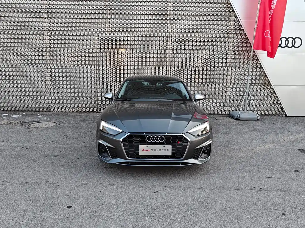 Audi A5 2024